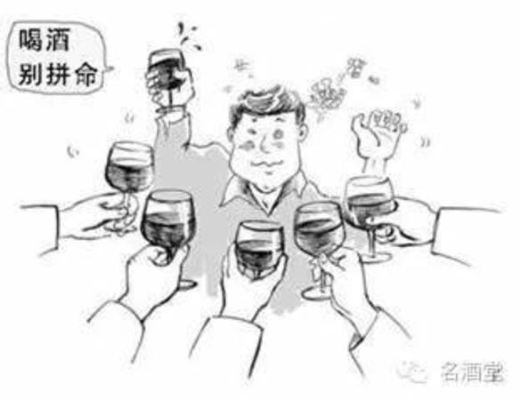 現(xiàn)在市面上都喝什么酒,喝酒應(yīng)該喝什么酒對身體好