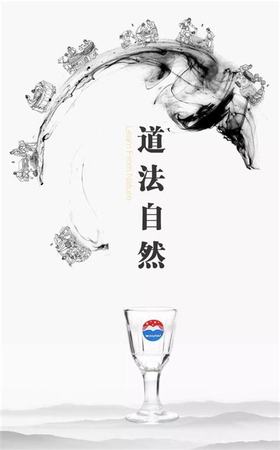 汾酒與茅臺(tái)酒哪個(gè)早,汾酒和茅臺(tái)酒