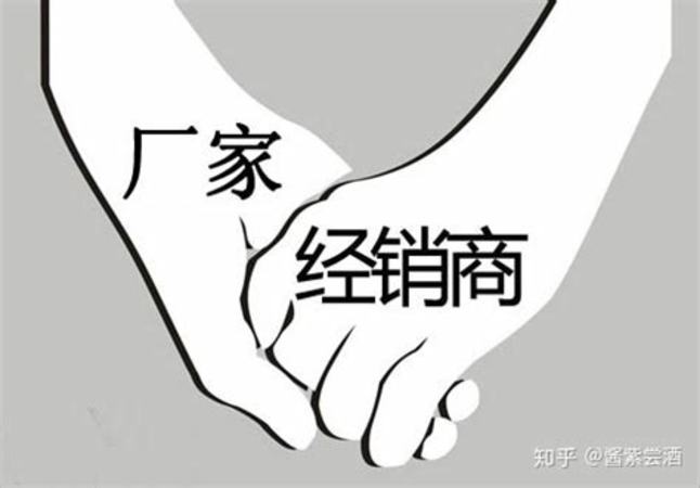 哪個(gè)酒廠(chǎng)幫茅臺(tái)酒廠(chǎng)建廠(chǎng),茅臺(tái)鎮(zhèn)上除了茅臺(tái)酒廠(chǎng)