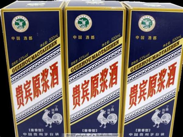 貴州 茅臺(tái)酒是什么地方,貴州茅臺(tái)酒是怎么來的