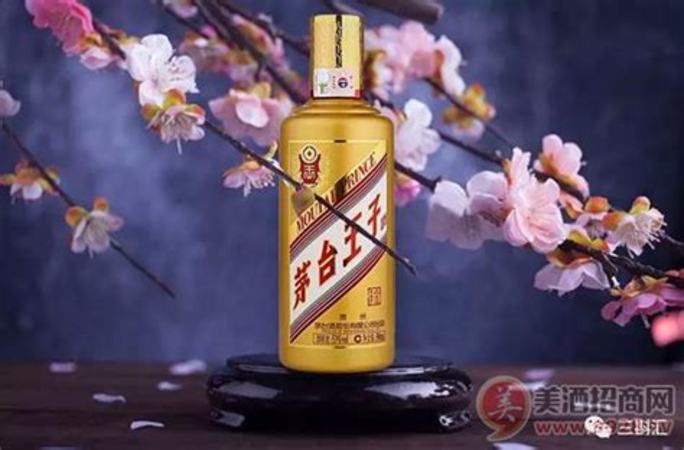 茅臺(tái)王子金王怎么樣,茅臺(tái)王子酒怎么樣