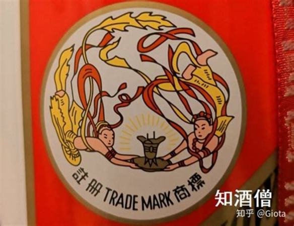 茅臺(tái)如何從包裝辨別真假,如何分辨真假茅臺(tái)