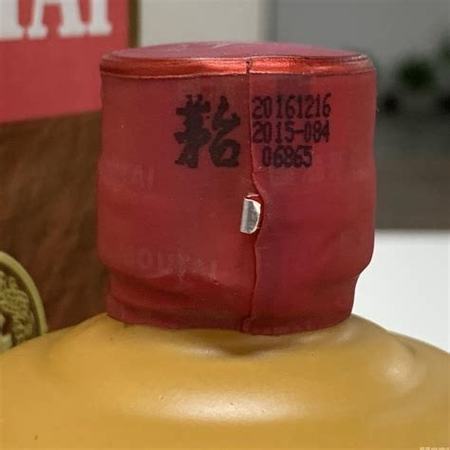 茅臺老酒一共多少品種,80年代的茅臺價值多少