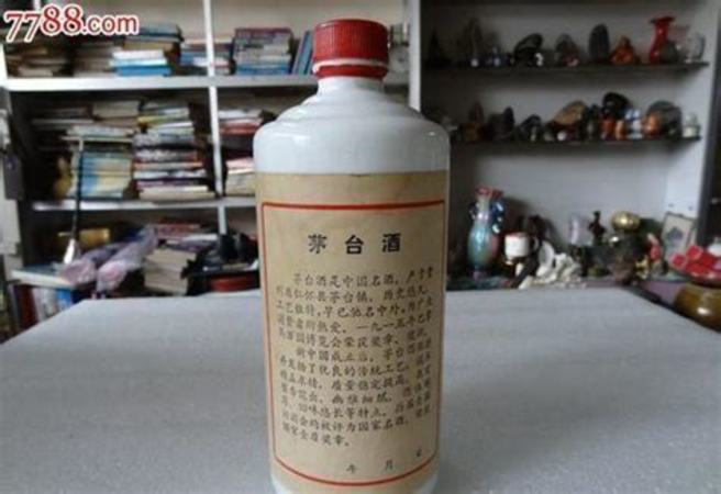 如何理解國(guó)酒茅臺(tái)酒文化特色,為什么茅臺(tái)酒成為了國(guó)酒