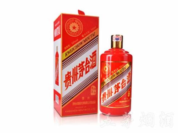 鼠年茅臺(tái)為什么不能買,大神幫看下這瓶鼠年茅臺(tái)