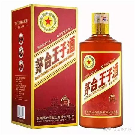 茅臺系列酒都是什么酒質(zhì),茅臺集團(tuán)酒有什么區(qū)別