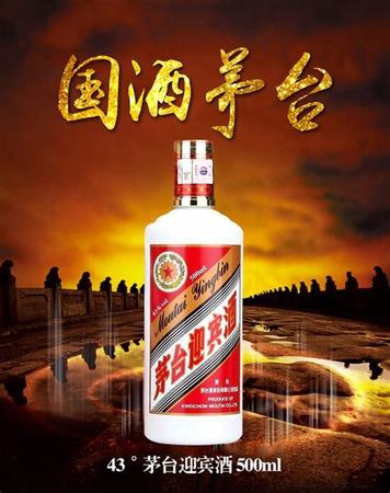 茅臺(tái)醬香白酒為什么這么貴,為什么茅臺(tái)還能賣這么貴呢