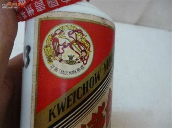 如何鑒別85年茅臺酒真假,1985年茅臺怎么看真假