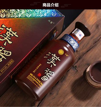 飛天茅臺(tái)43度瓶多少錢,相信喝過(guò)飛天茅臺(tái)的人很多