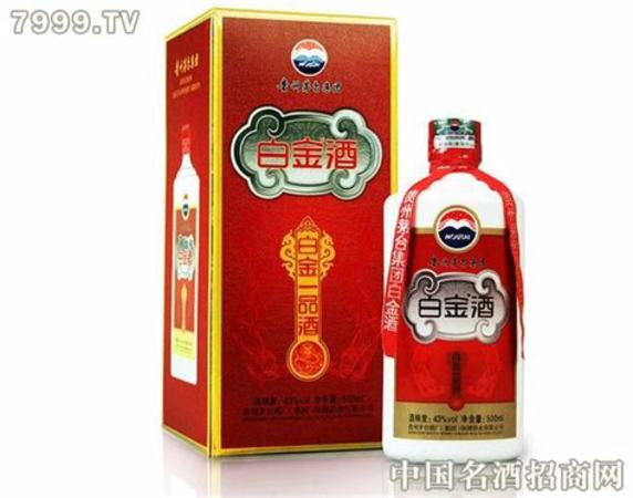 茅臺白金酒送什么人,茅臺白金酒有收藏價(jià)值嗎