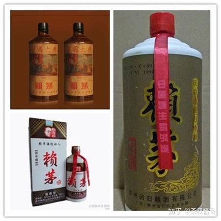 茅臺(tái)賴茅酒屬什么型,賴茅酒和茅臺(tái)的區(qū)別是什么