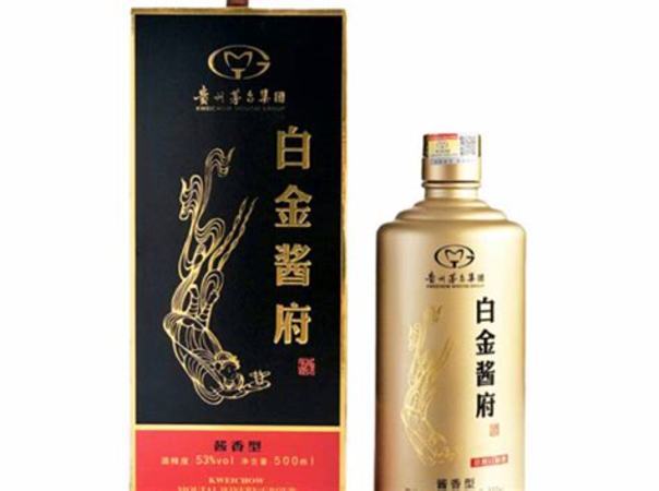 2103年茅臺(tái)值多少錢,13年的茅臺(tái)現(xiàn)在值多少錢