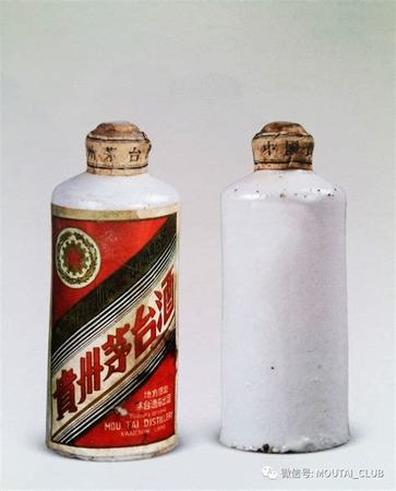 1958年茅臺什么顏色,1985年茅臺怎么看真假