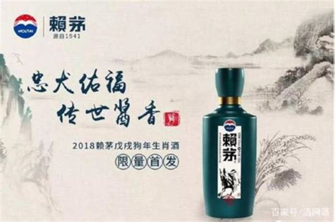 行政茅臺是什么酒,茅臺王子酒是什么工藝生產(chǎn)的