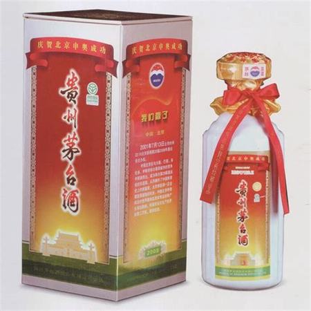 茅臺(tái)系列有哪些品種,茅臺(tái)系列酒有哪些