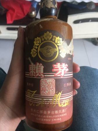 92年時(shí)茅臺賣多少錢,91年的茅臺能賣多少錢