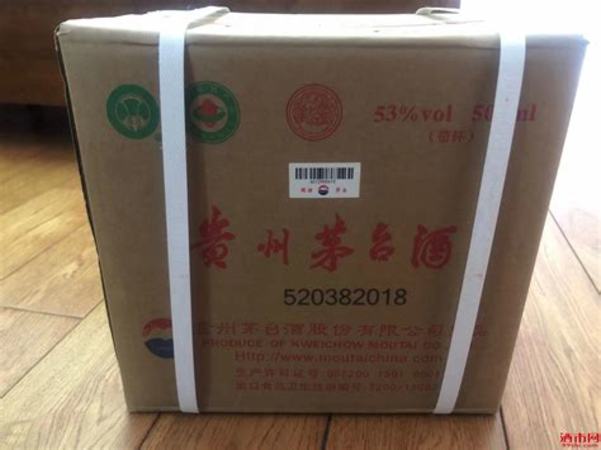 飛天茅臺(tái)盒如何辨別真假,買了3瓶飛天茅臺(tái)