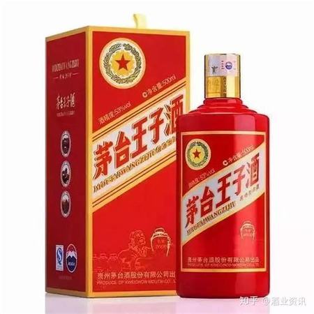 酒鬼酒和茅臺王子哪個(gè)好,茅臺王子酒與茅仙酒哪個(gè)好