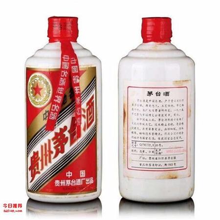 十三年茅臺價(jià)多少,13年的茅臺現(xiàn)在值多少錢