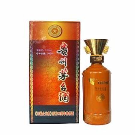 茅臺(tái)生肖酒漲了多少錢(qián),茅臺(tái)生肖酒有什么價(jià)值