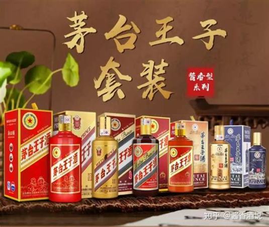 04年時(shí)茅臺(tái)酒多少錢,我有兩瓶04年的飛天茅臺(tái)