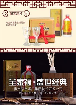 接近茅臺(tái)的酒廠在哪里,有沒有酒質(zhì)接近飛天茅臺(tái)的酒