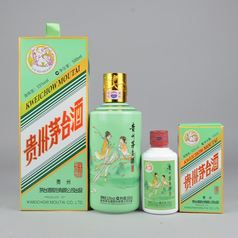 貴州茅臺(tái)酒二十四節(jié)氣酒之立春新品價(jià)格公布